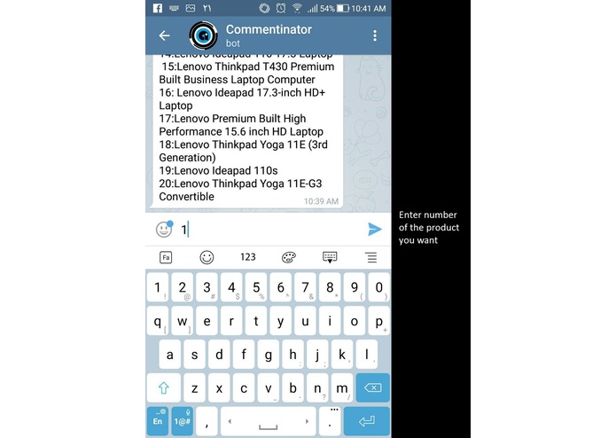 Commentinator – screenshot 3