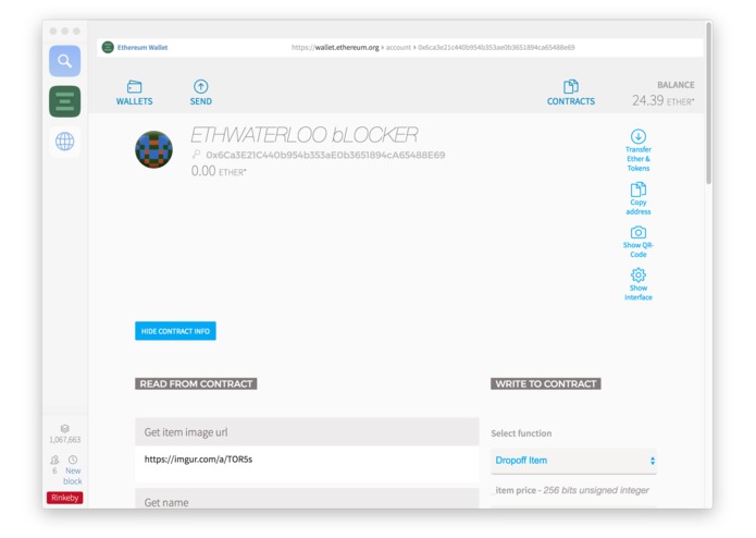 bLocker – screenshot 3