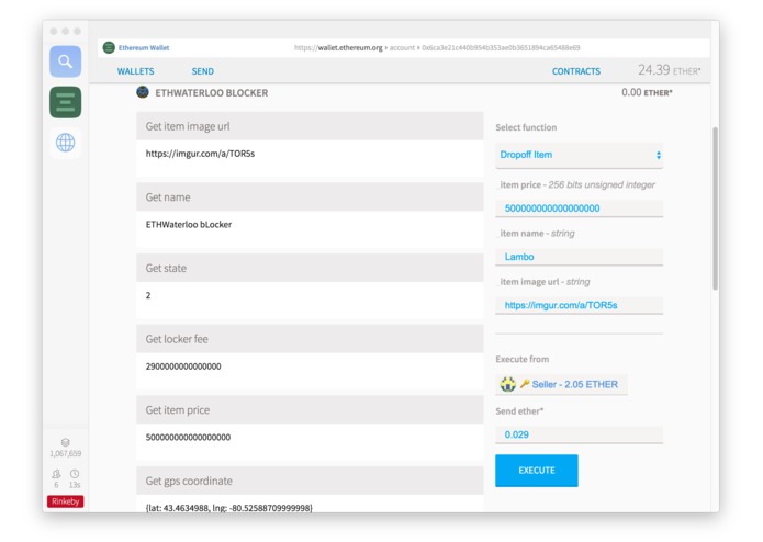 bLocker – screenshot 4