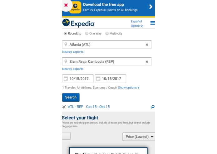 Snap-and-Fly – screenshot 4