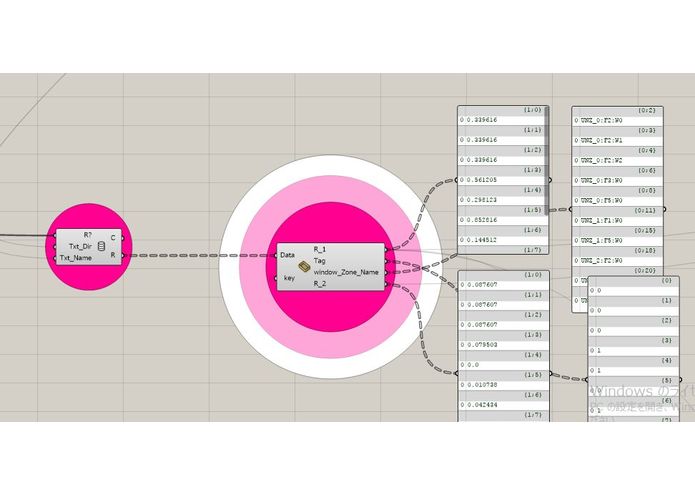 AirFlowNetowrk_Visualizer – screenshot 2