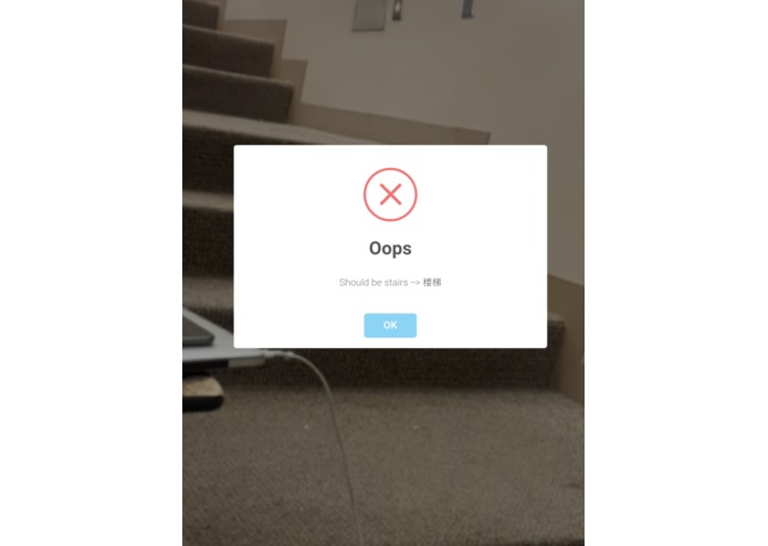 ThingoLingo – screenshot 2