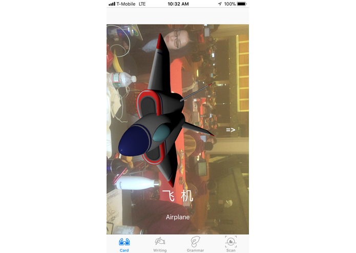 Linguis – screenshot 1