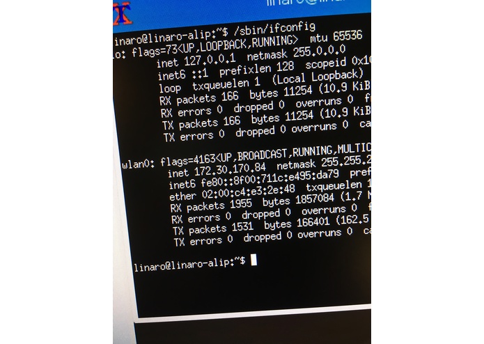 Intellishoes – screenshot 8