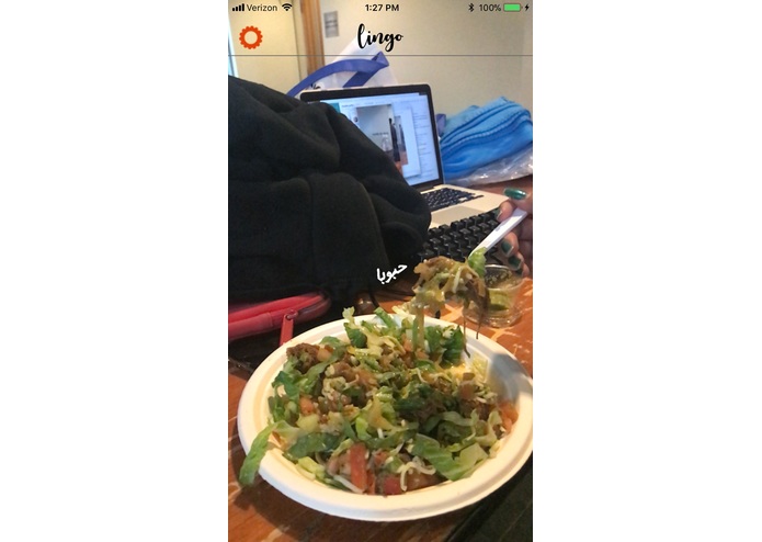 Lingo – screenshot 3