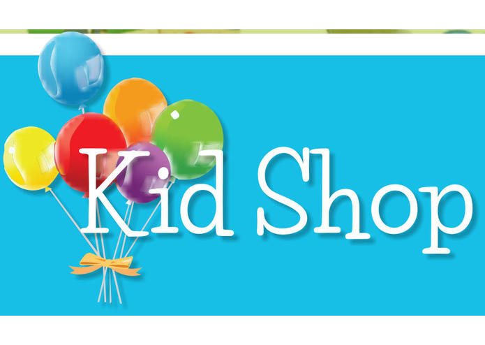 KidShop.com – screenshot 1
