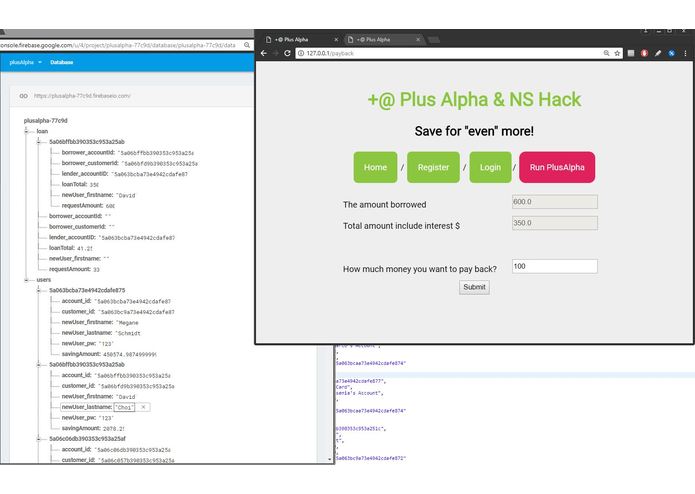 PlusAlpha – screenshot 2
