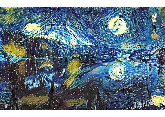 Neural-Style-Transfer – screenshot 1