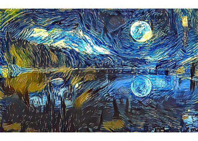Neural-Style-Transfer – screenshot 1