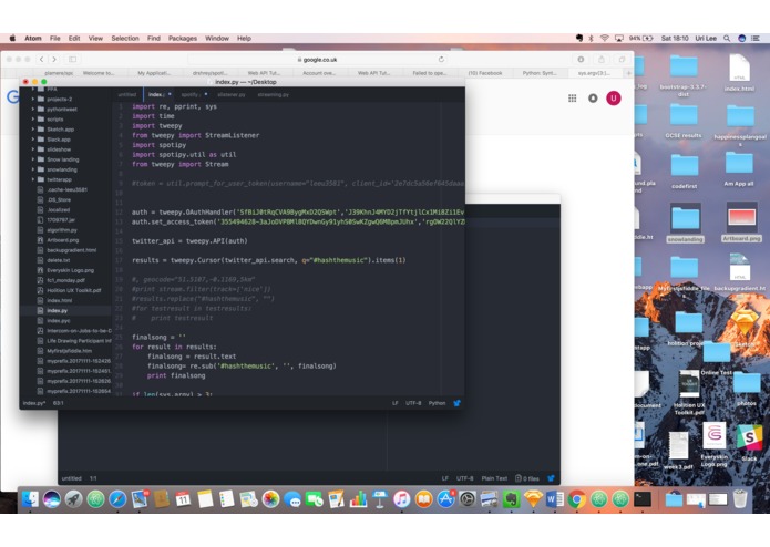 HashTheMusic – screenshot 1