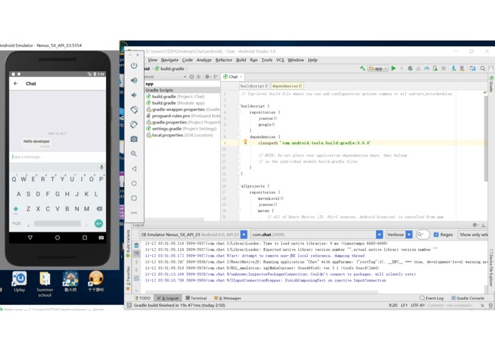 Who – screenshot 3