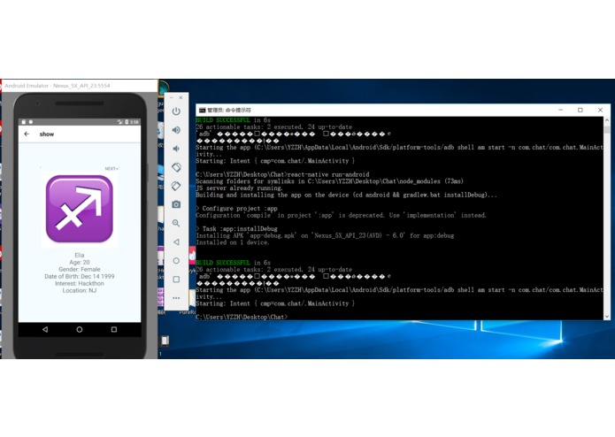 Who – screenshot 6