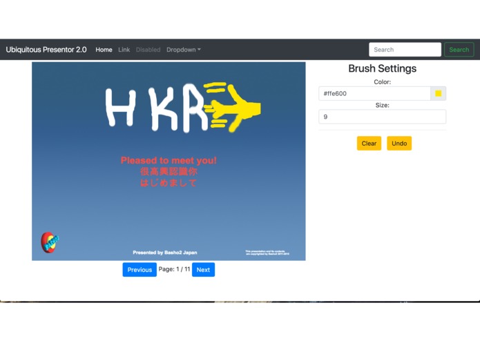 Ubiquitous Presenter 2.0 – screenshot 1