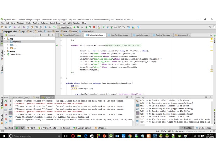 Donor – screenshot 7