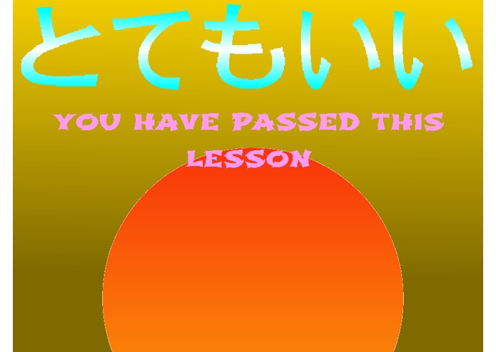 Hiragana War – screenshot 1