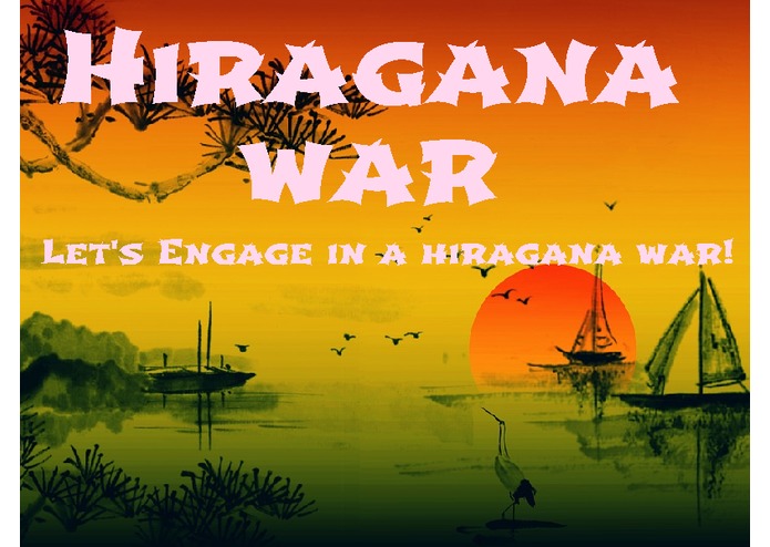 Hiragana War – screenshot 2