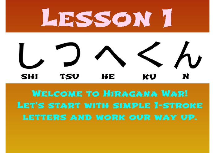 Hiragana War – screenshot 3