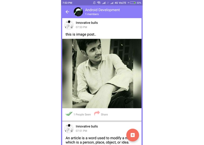 qixchat – screenshot 5