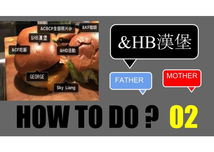 20171120 slow tag – screenshot 5