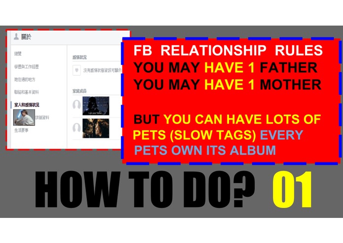 20171120 slow tag – screenshot 6