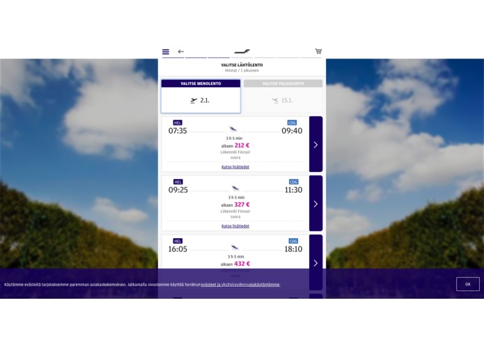 WonderWall – screenshot 4