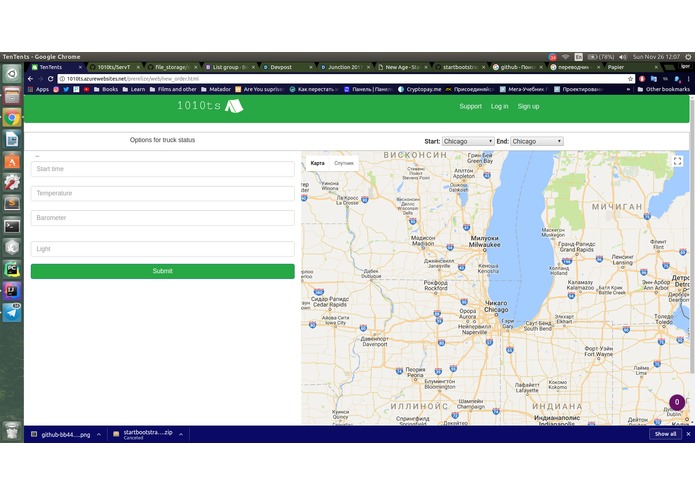 1010ts – screenshot 3
