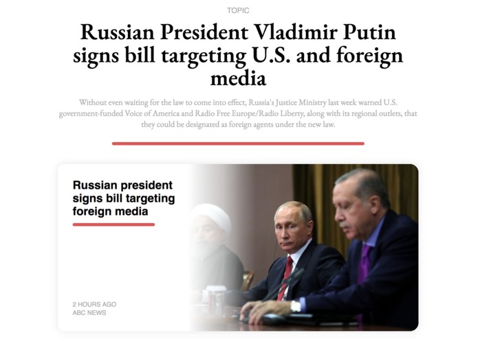 News Articles for Mature Folks – screenshot 2