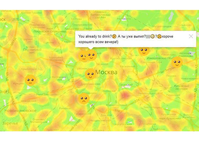 Mood Map – screenshot 1