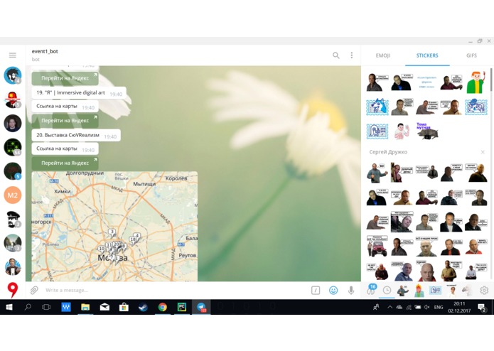 event_map – screenshot 1