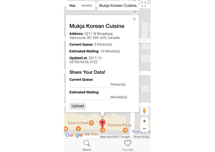 Queue Online – screenshot 3