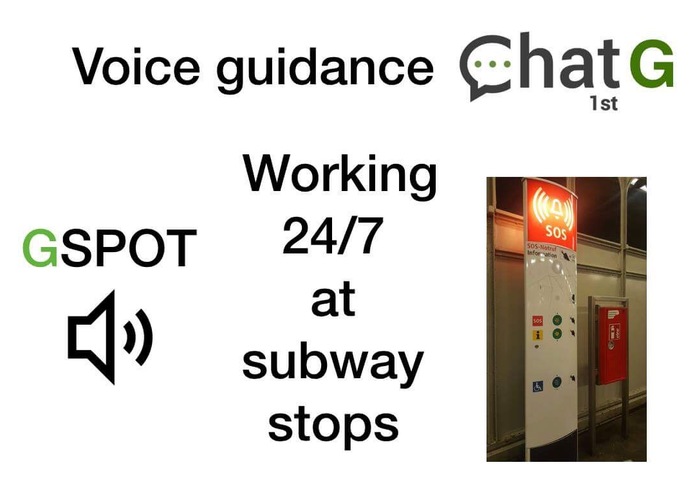 ChatG – screenshot 9