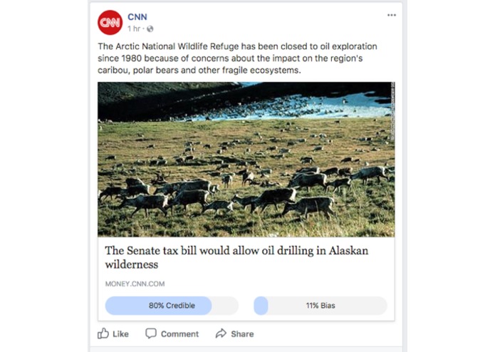 Sway – screenshot 1