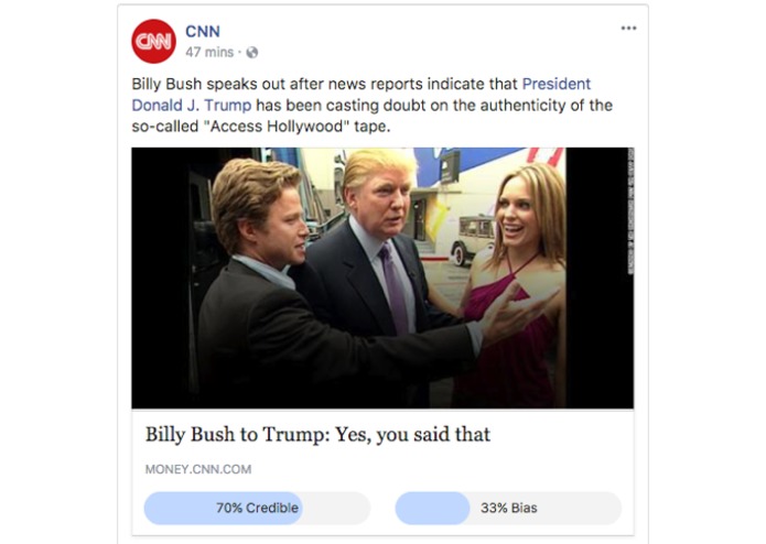 Sway – screenshot 2