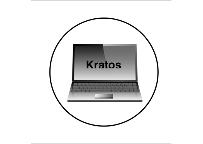 Kratos Escape Room – screenshot 1