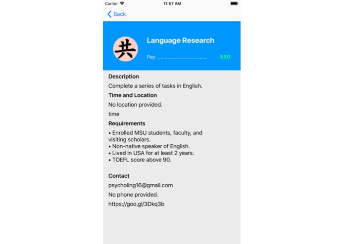 QuickBucks – screenshot 3