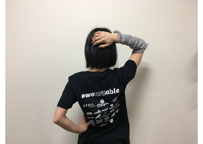 ThermoKnitPattern – screenshot 1