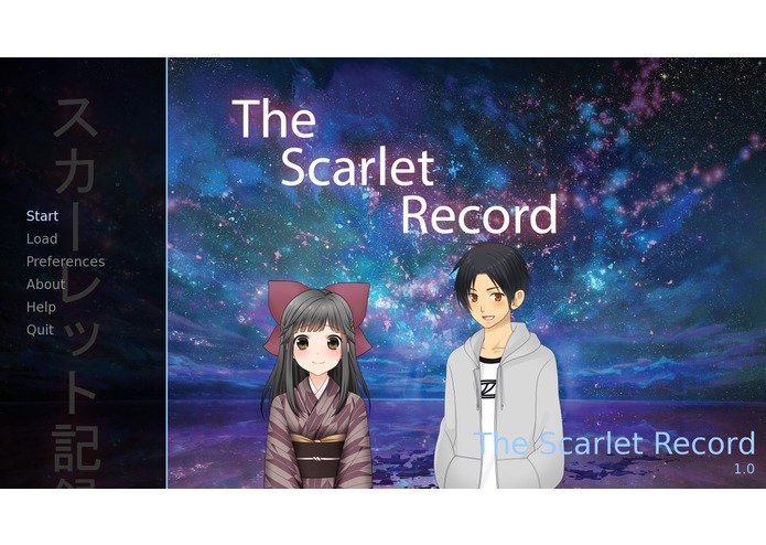 BX - The Scarlet Record – screenshot 2