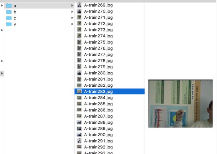 Inclusion - Talking to those who don't 'talk' – screenshot 2