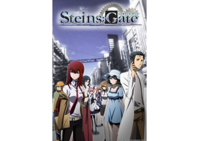 Tinder for Anime – screenshot 3