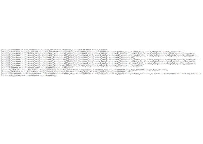 Zkillbot – screenshot 3