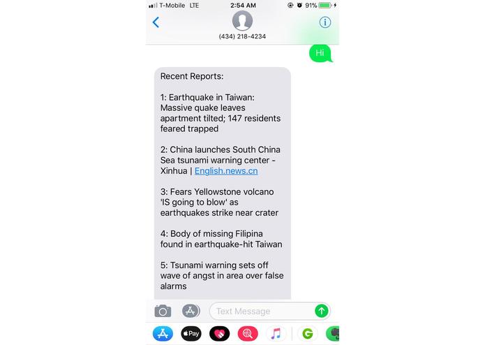 Due Good – screenshot 1