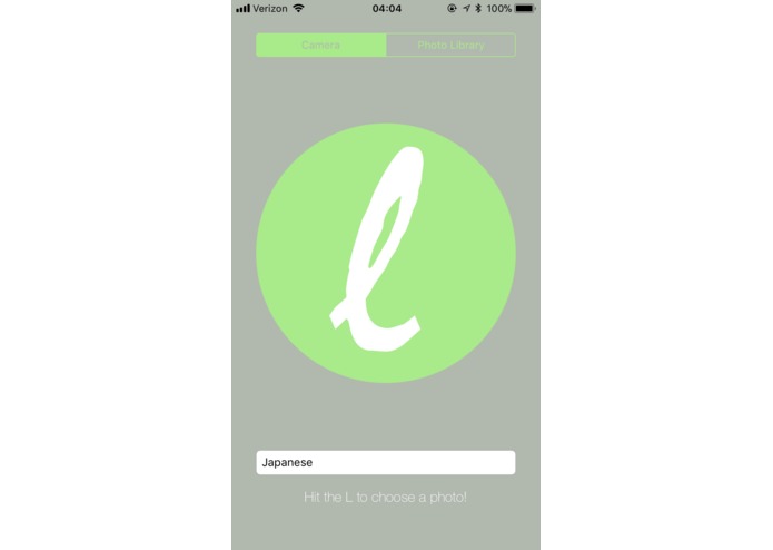 Literal – screenshot 2