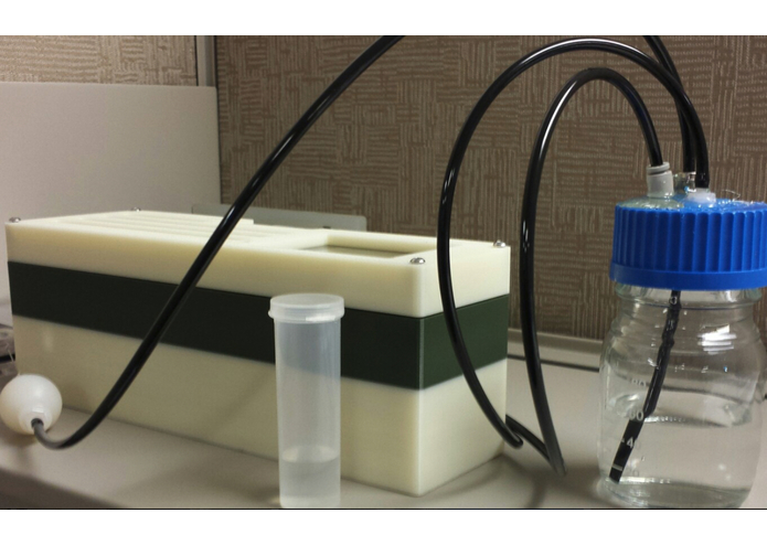 Smart Fluid Dispenser – screenshot 2