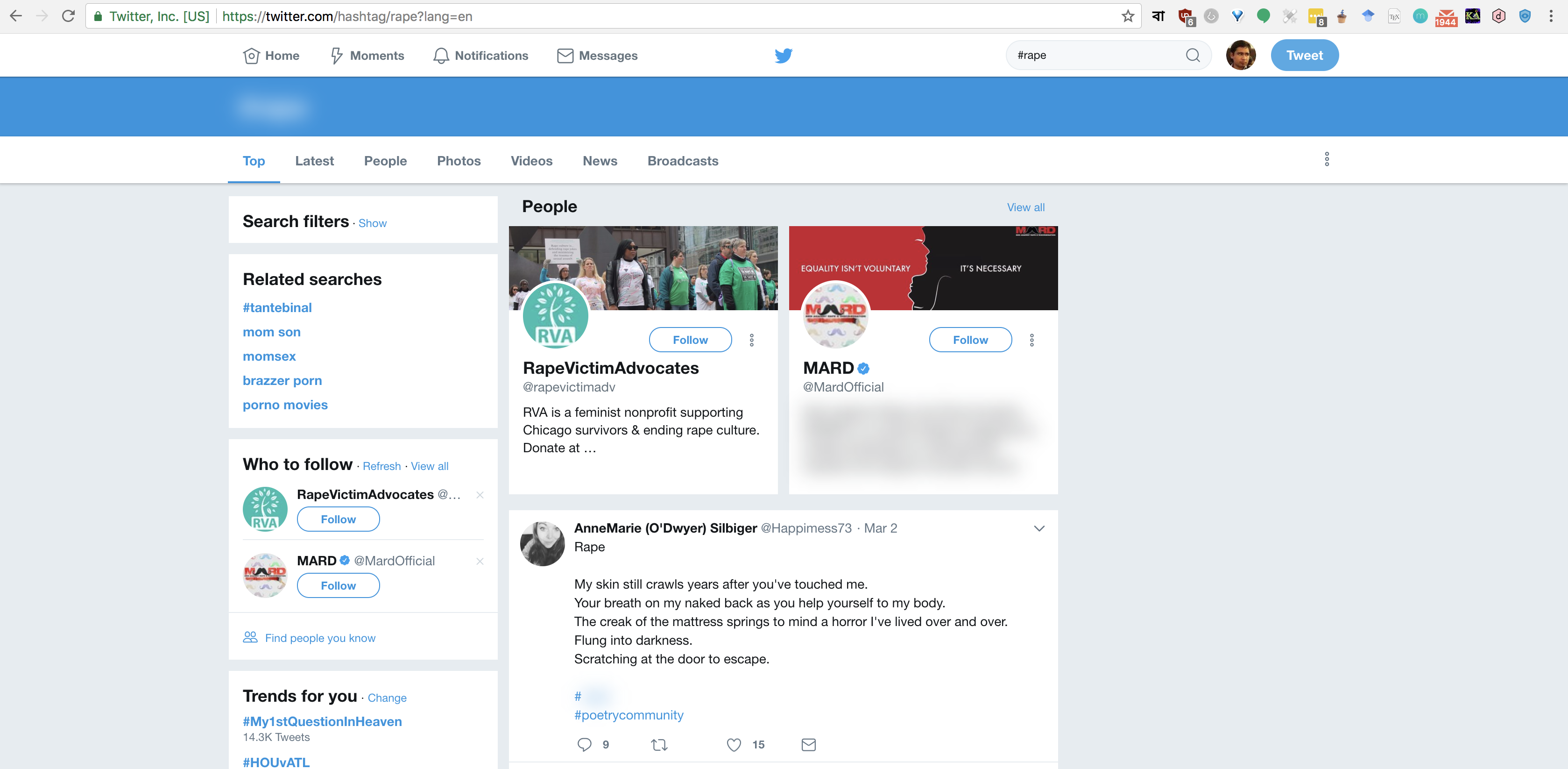 uFilter | Devpost