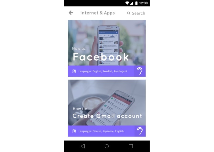 Eazy  – screenshot 5