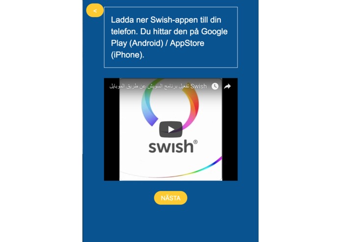 IM Web Guide (IMWG) – screenshot 3