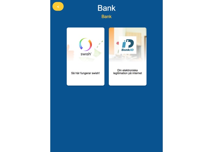 IM Web Guide (IMWG) – screenshot 4