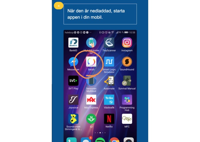 IM Web Guide (IMWG) – screenshot 5