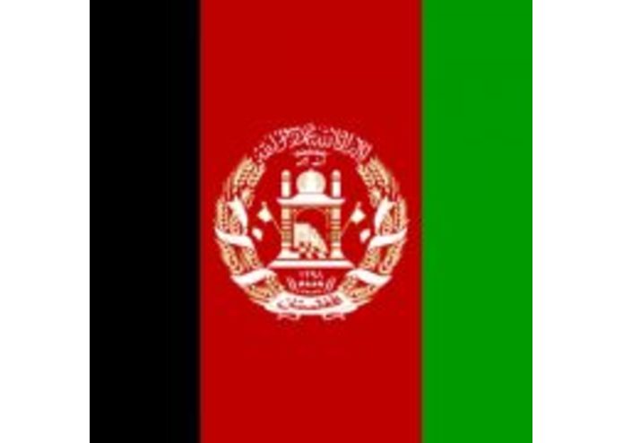 Afganistan Bayrağı – screenshot 1