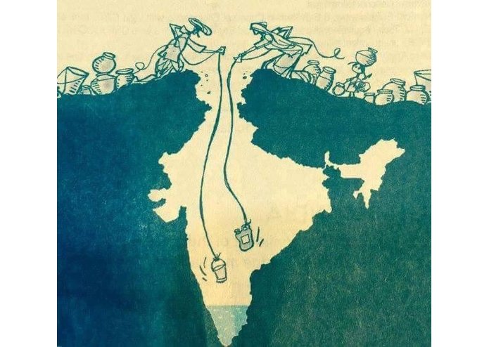 Baarish – screenshot 1